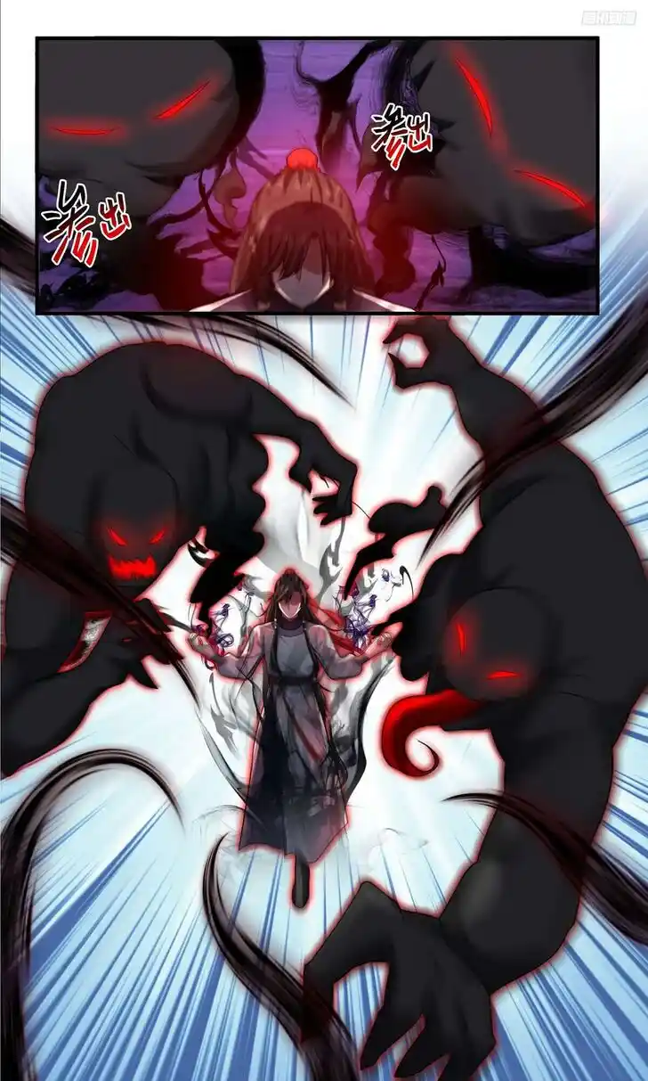 Martial Peak Vol.TBD Ch.3809