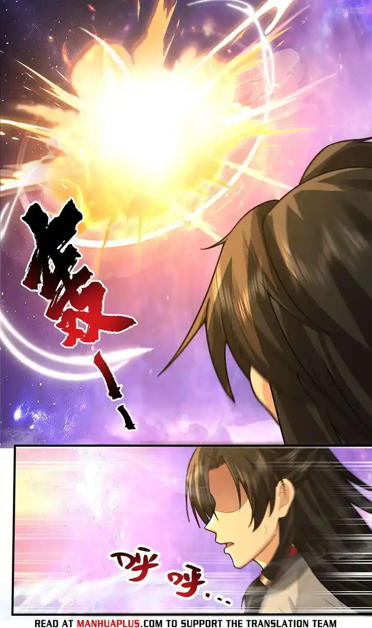 Martial Peak Vol.TBD Ch.3814