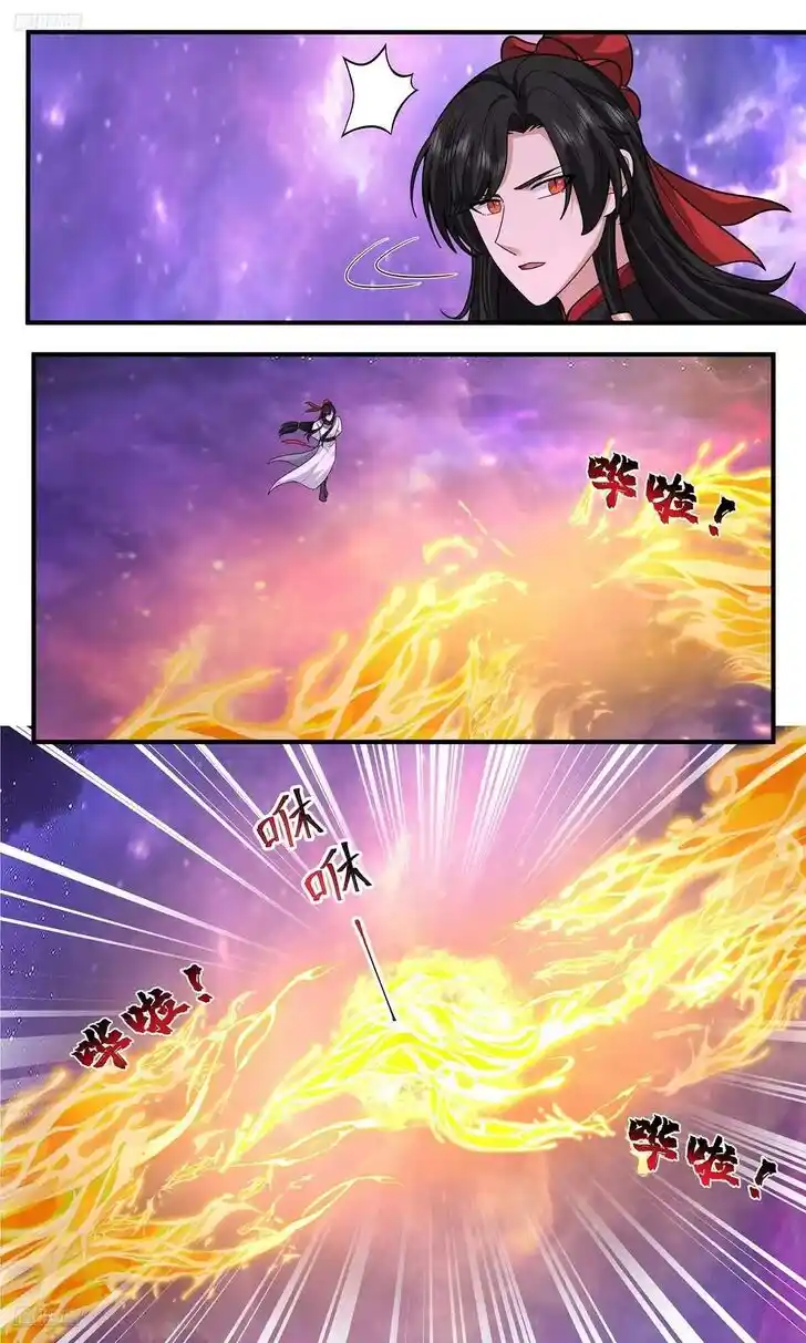 Martial Peak Vol.TBD Ch.3816