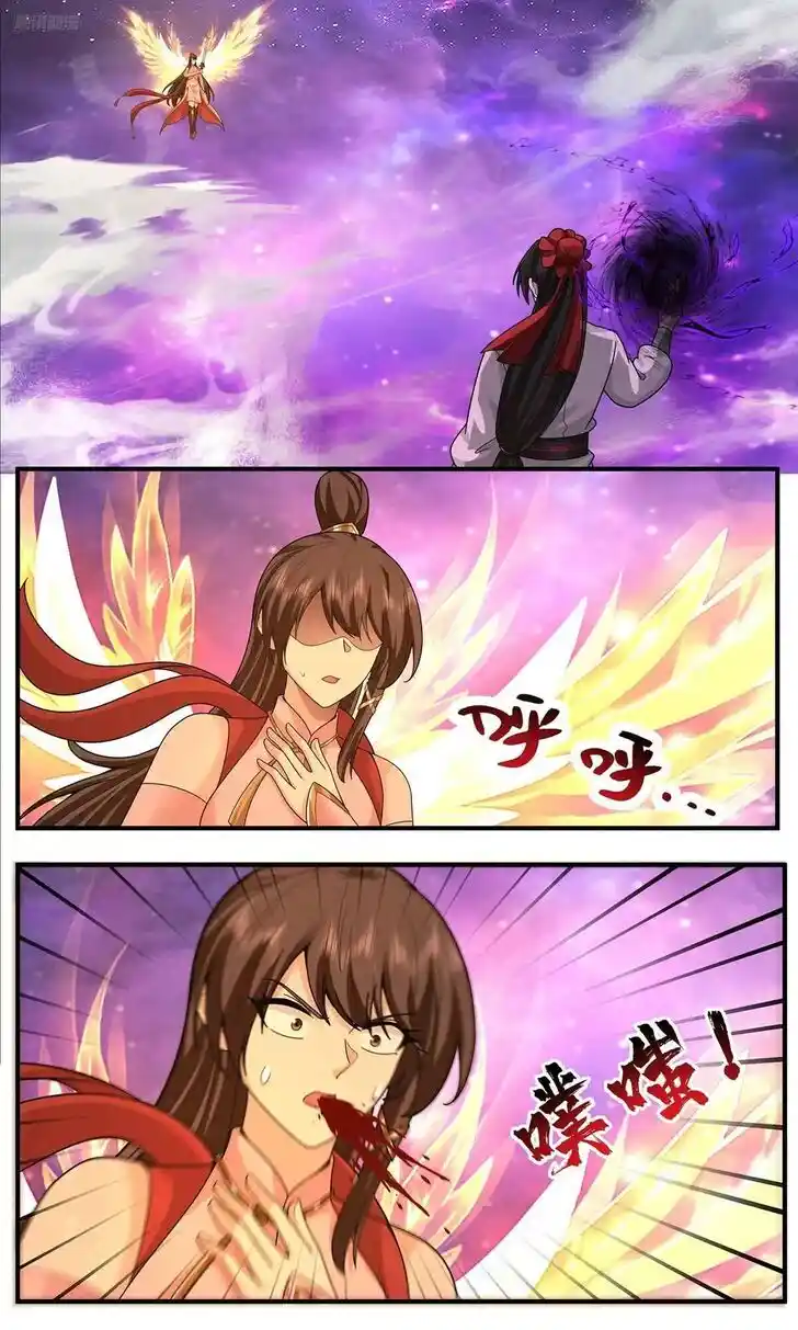 Martial Peak Vol.TBD Ch.3816