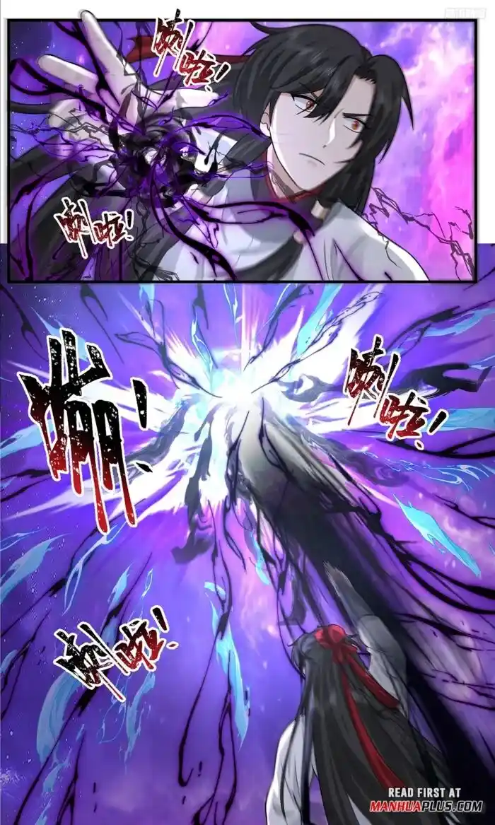 Martial Peak Vol.TBD Ch.3817