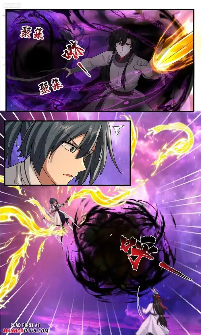 Martial Peak Vol.TBD Ch.3819