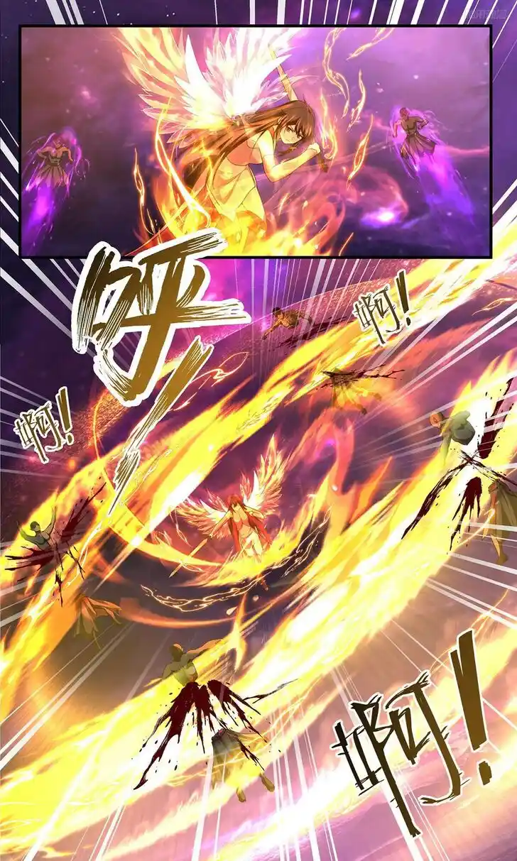 Martial Peak Vol.TBE Ch.3825