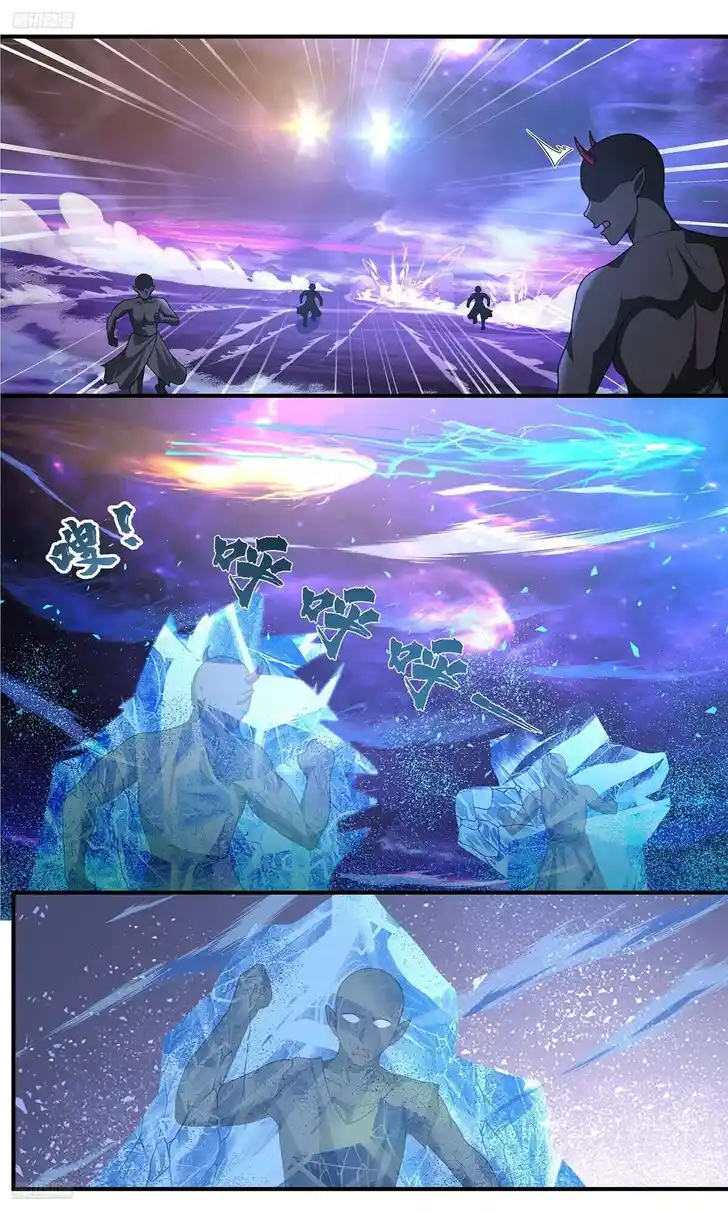 Martial Peak Vol.TBE Ch.3826