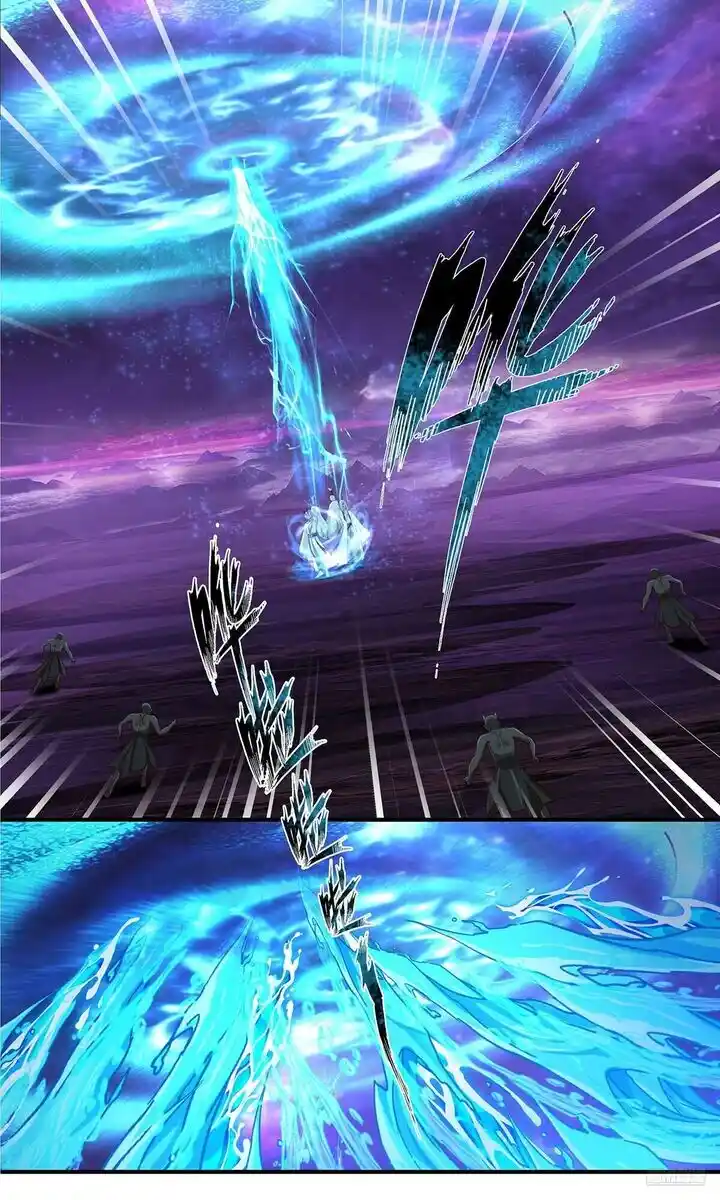 Martial Peak Vol.TBE Ch.3827