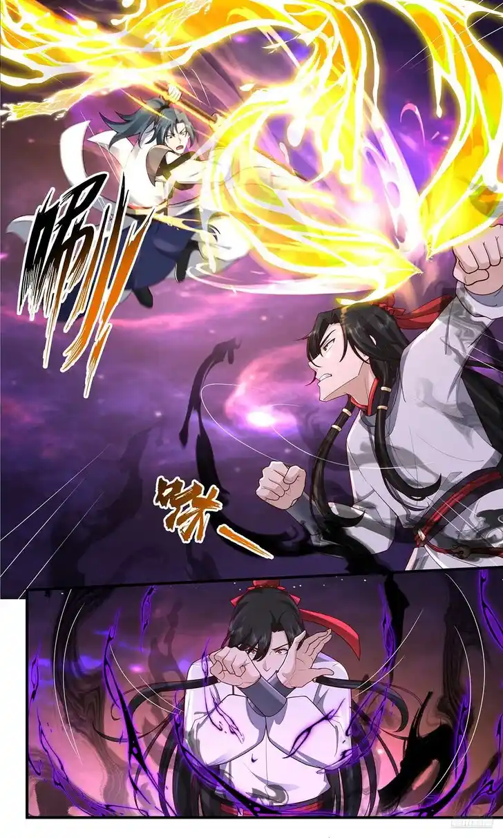 Martial Peak Vol.TBE Ch.3829