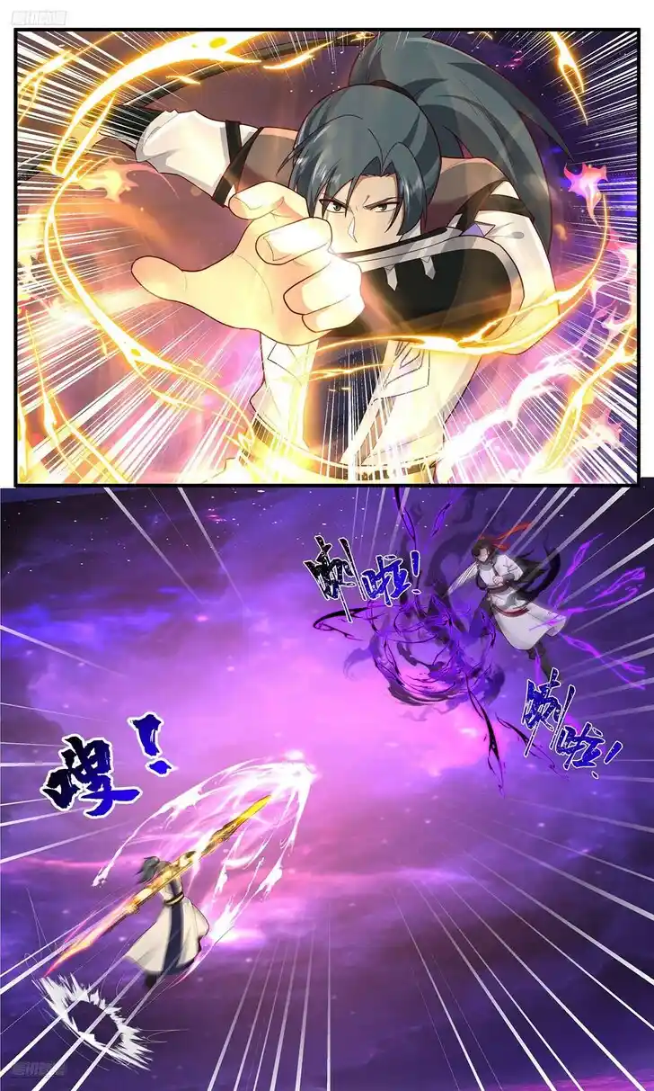 Martial Peak Vol.TBE Ch.3829