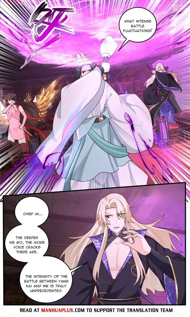 Martial Peak Vol.TBE Ch.3830