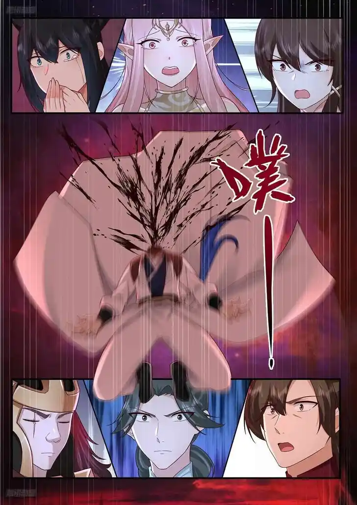 Martial Peak Vol.TBE Ch.3832