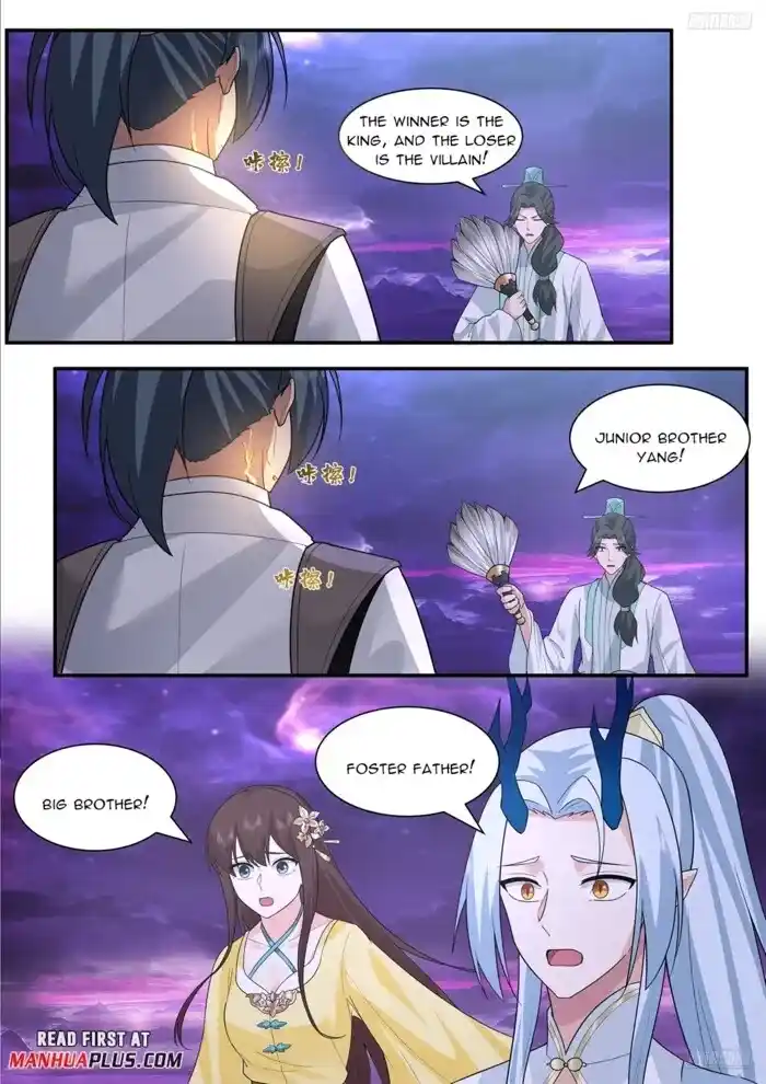 Martial Peak Vol.TBE Ch.3838