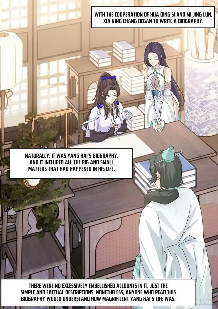 Martial Peak Vol.TBE Ch.3841