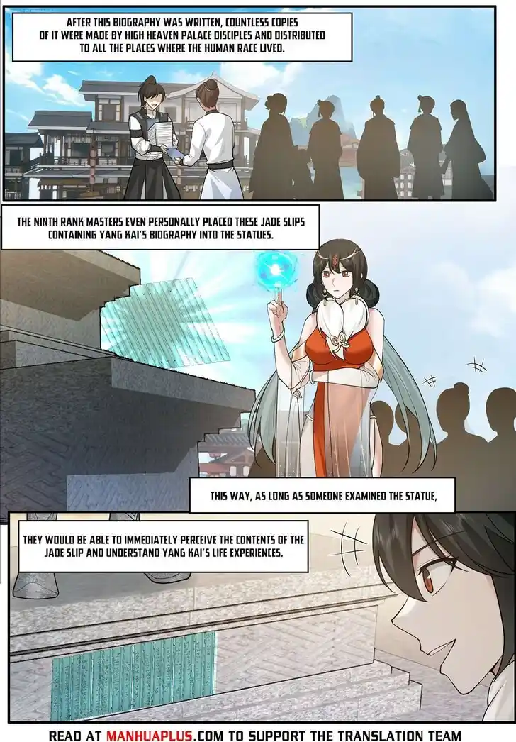 Martial Peak Vol.TBE Ch.3841