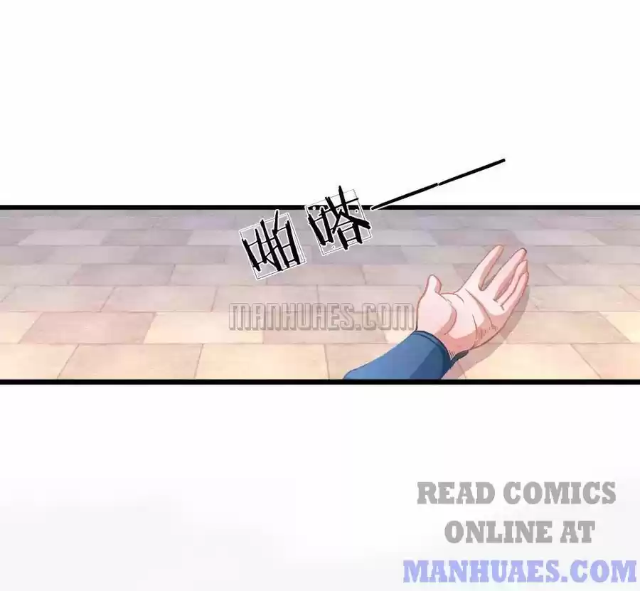 Marvelous Hero of the Sword Ch. 10