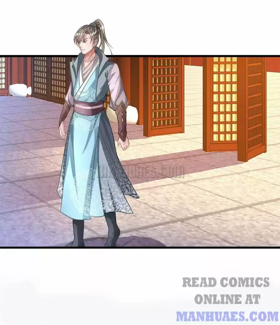 Marvelous Hero of the Sword Ch. 10