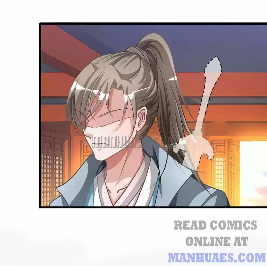 Marvelous Hero of the Sword Ch. 11