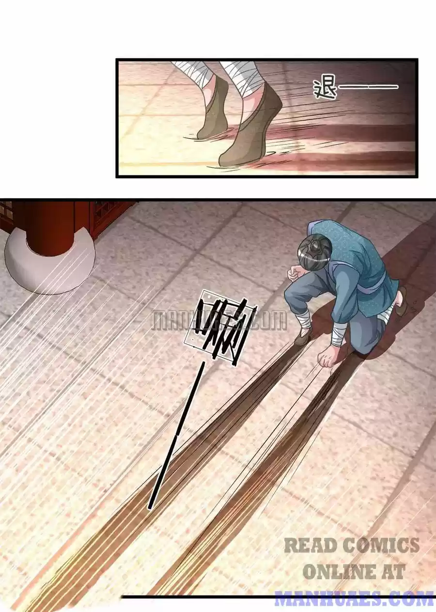 Marvelous Hero of the Sword Ch. 11