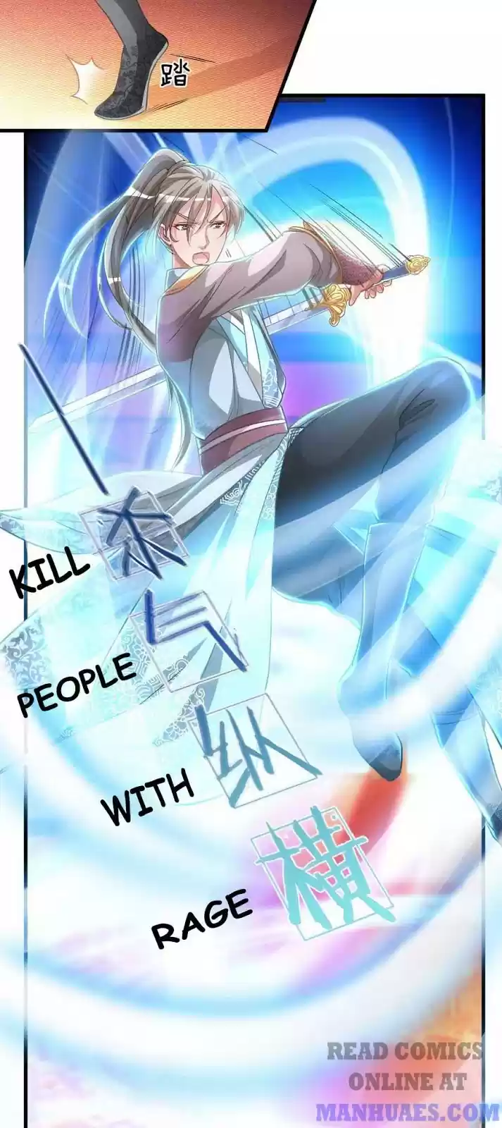 Marvelous Hero of the Sword Ch. 12