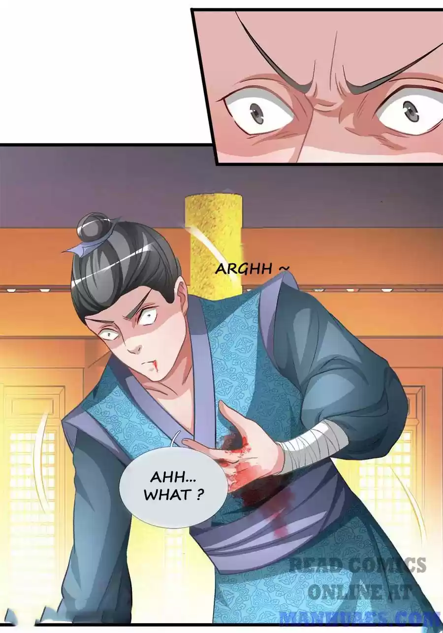 Marvelous Hero of the Sword Ch. 12