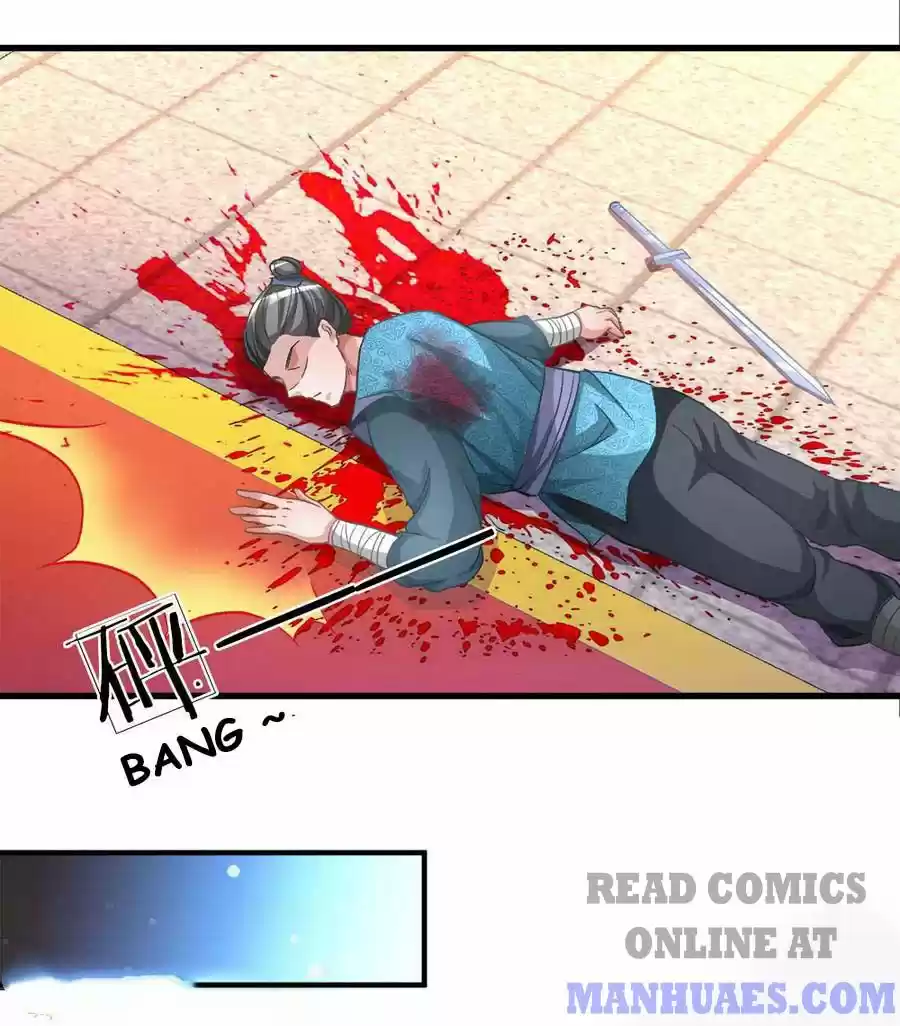 Marvelous Hero of the Sword Ch. 12