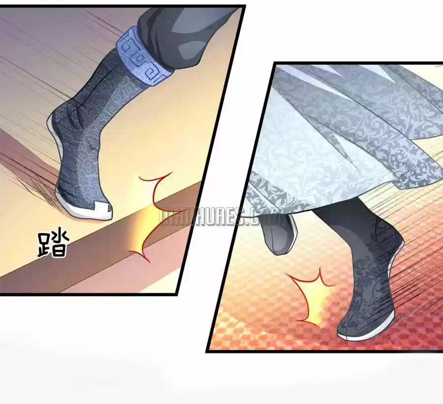 Marvelous Hero of the Sword Ch. 13