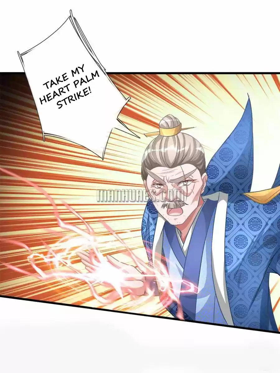 Marvelous Hero of the Sword Ch. 13