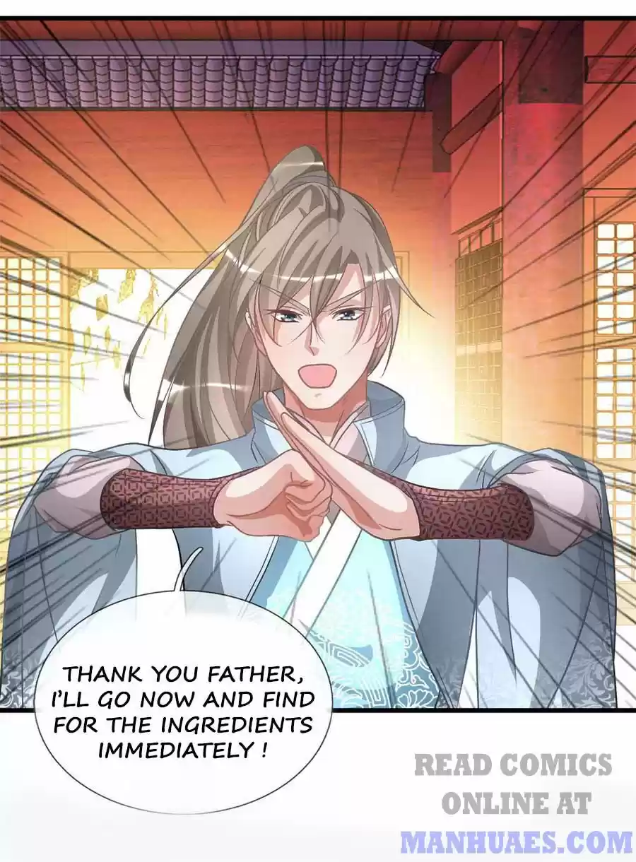 Marvelous Hero of the Sword Ch. 14