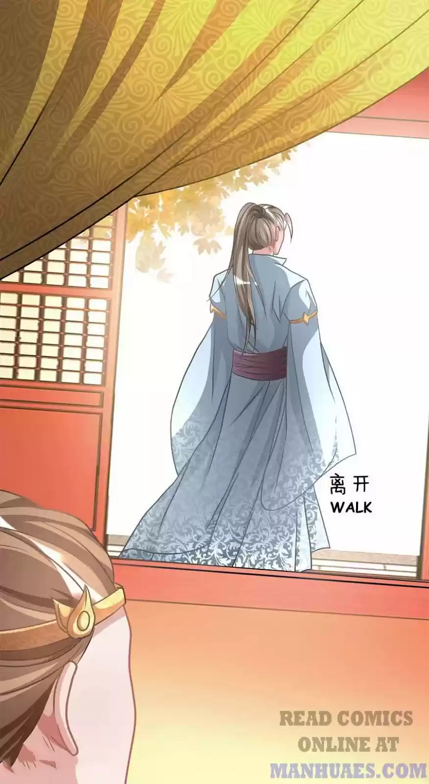 Marvelous Hero of the Sword Ch. 14