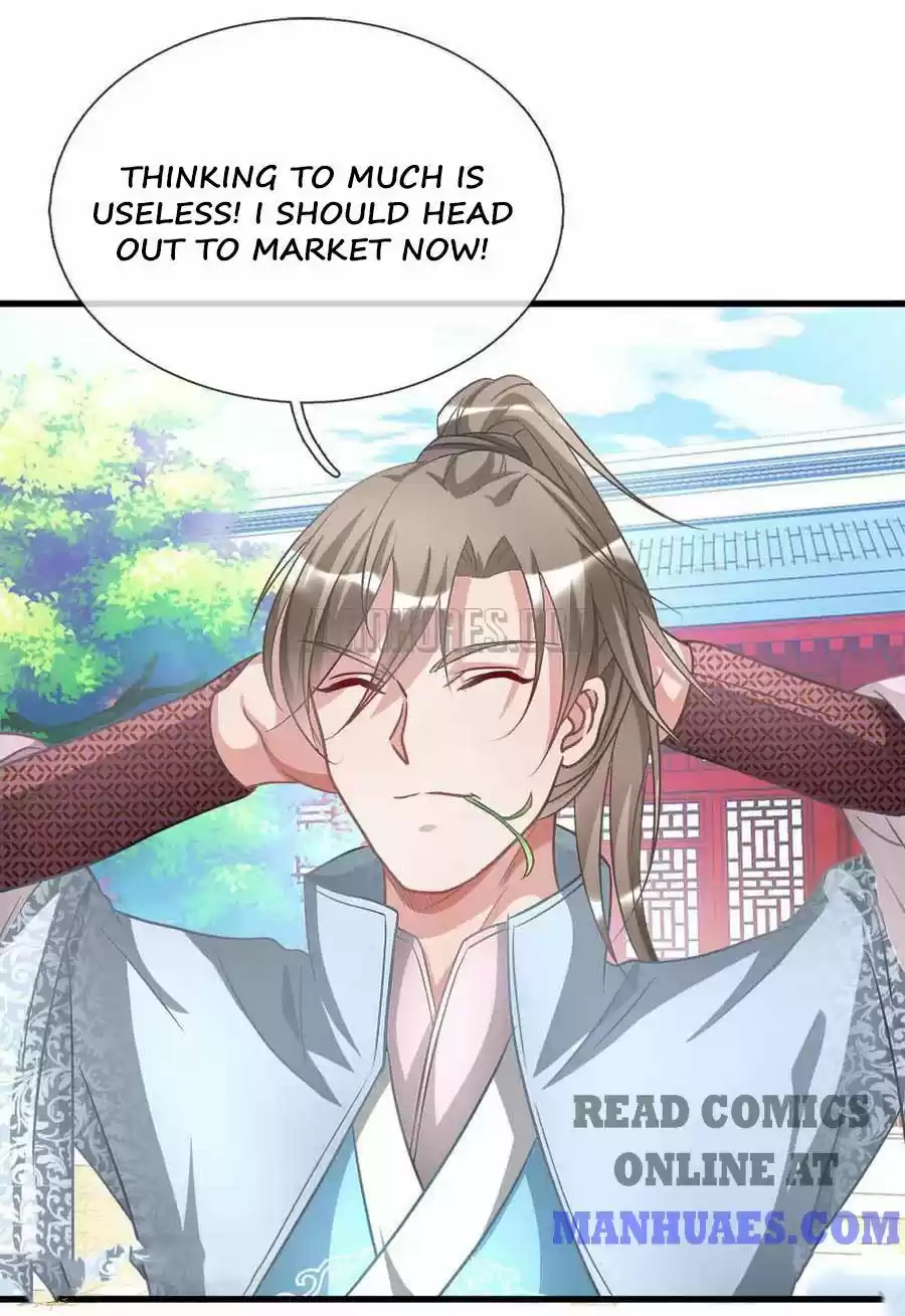 Marvelous Hero of the Sword Ch. 15