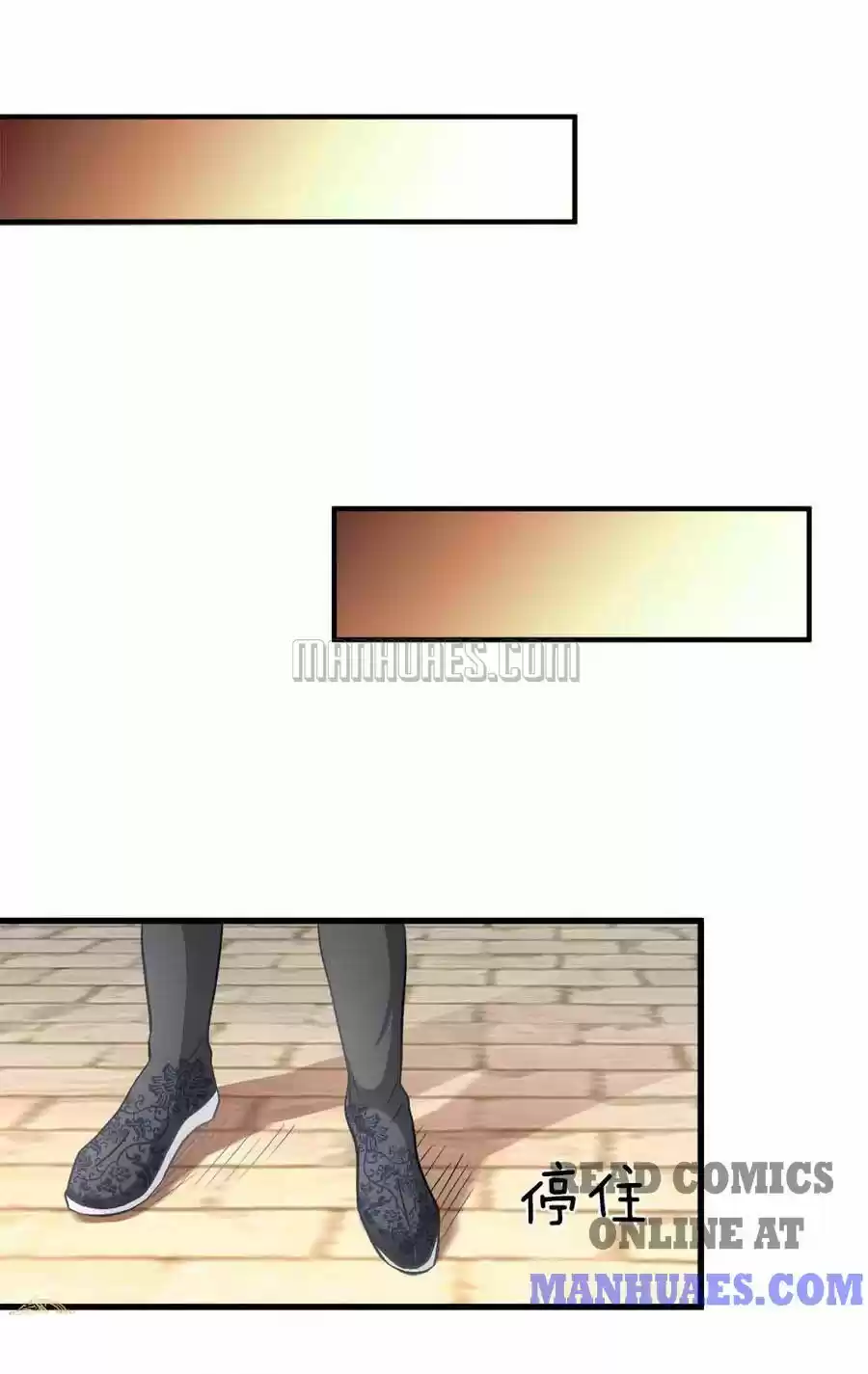 Marvelous Hero of the Sword Ch. 15