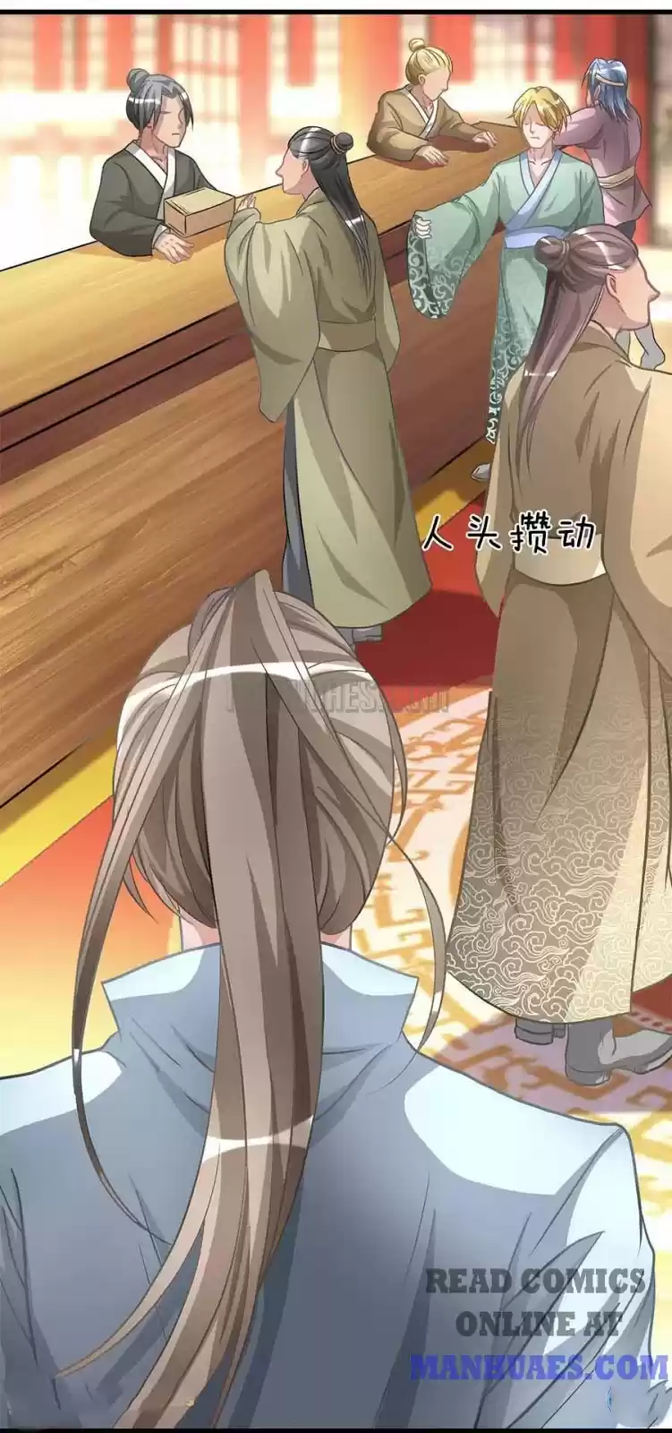 Marvelous Hero of the Sword Ch. 15