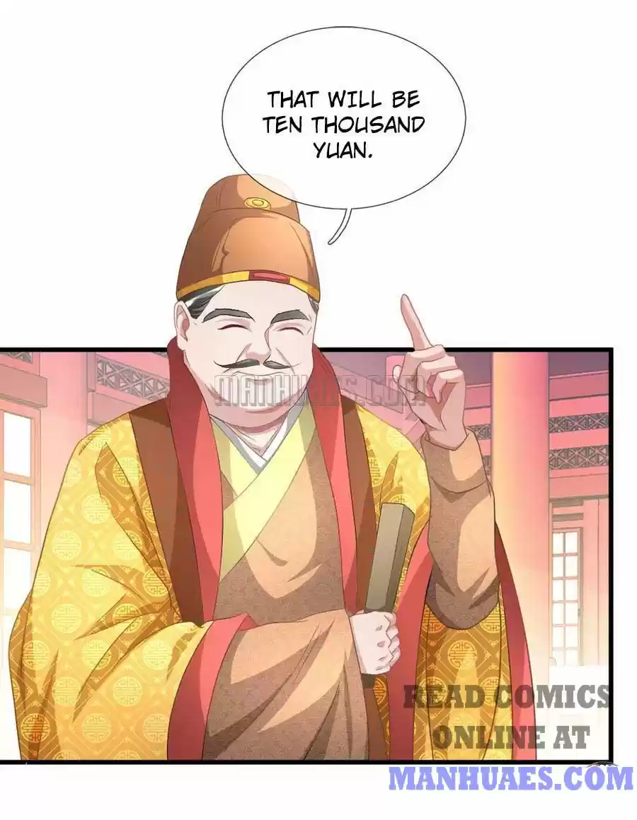 Marvelous Hero of the Sword Ch. 16