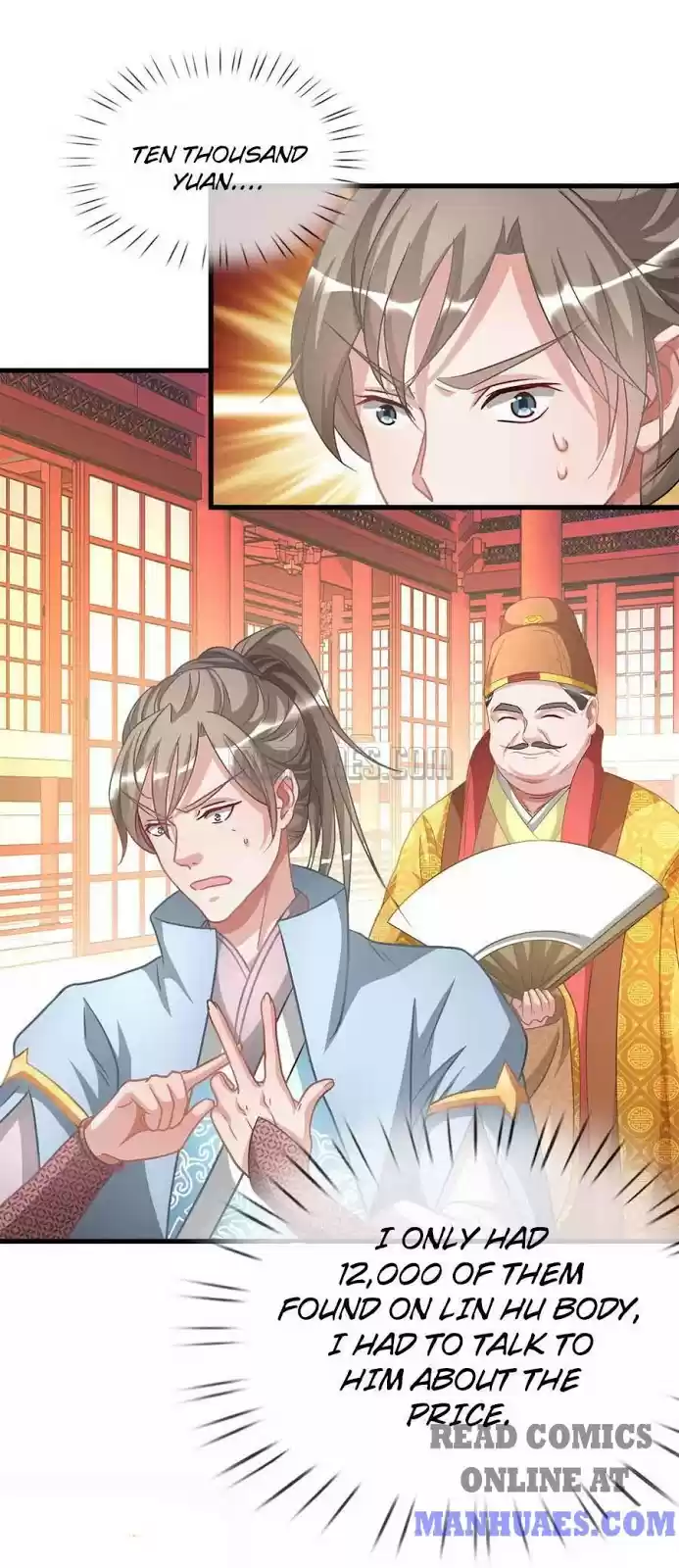 Marvelous Hero of the Sword Ch. 16