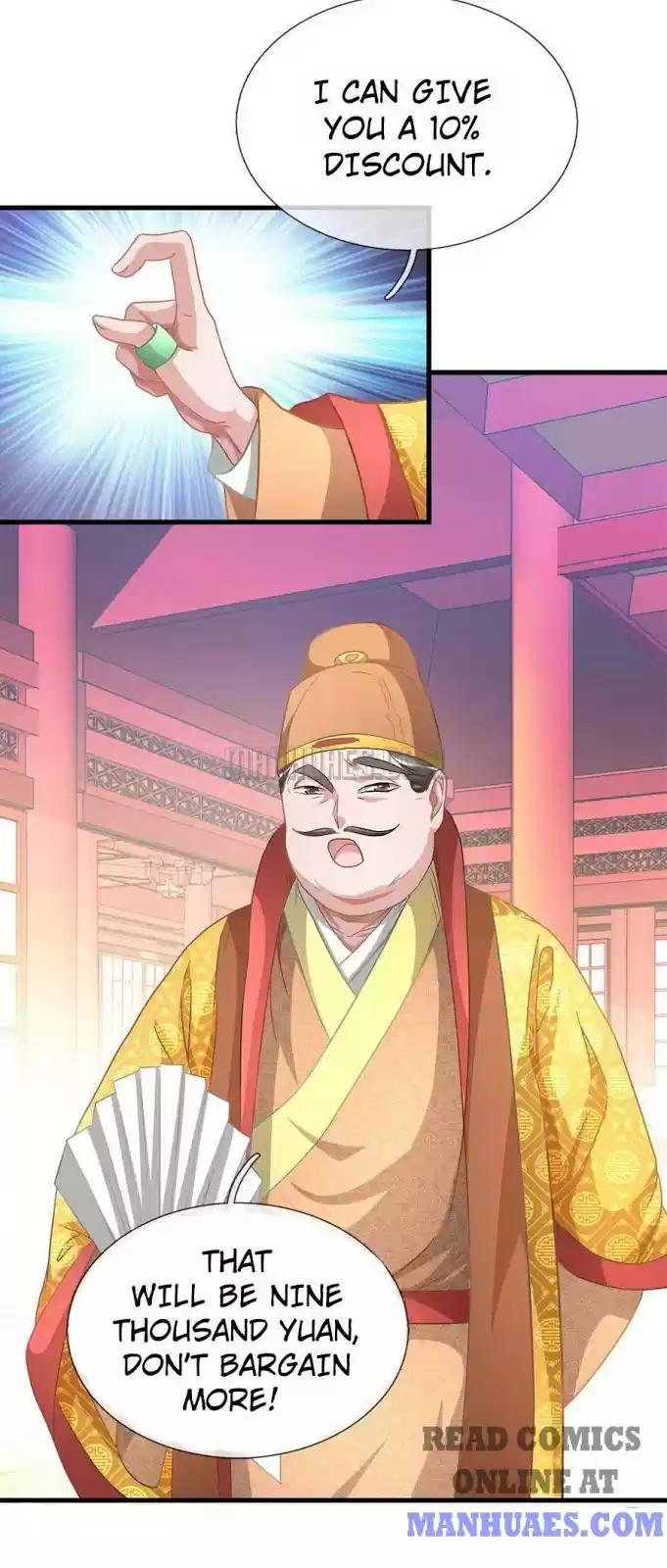 Marvelous Hero of the Sword Ch. 16