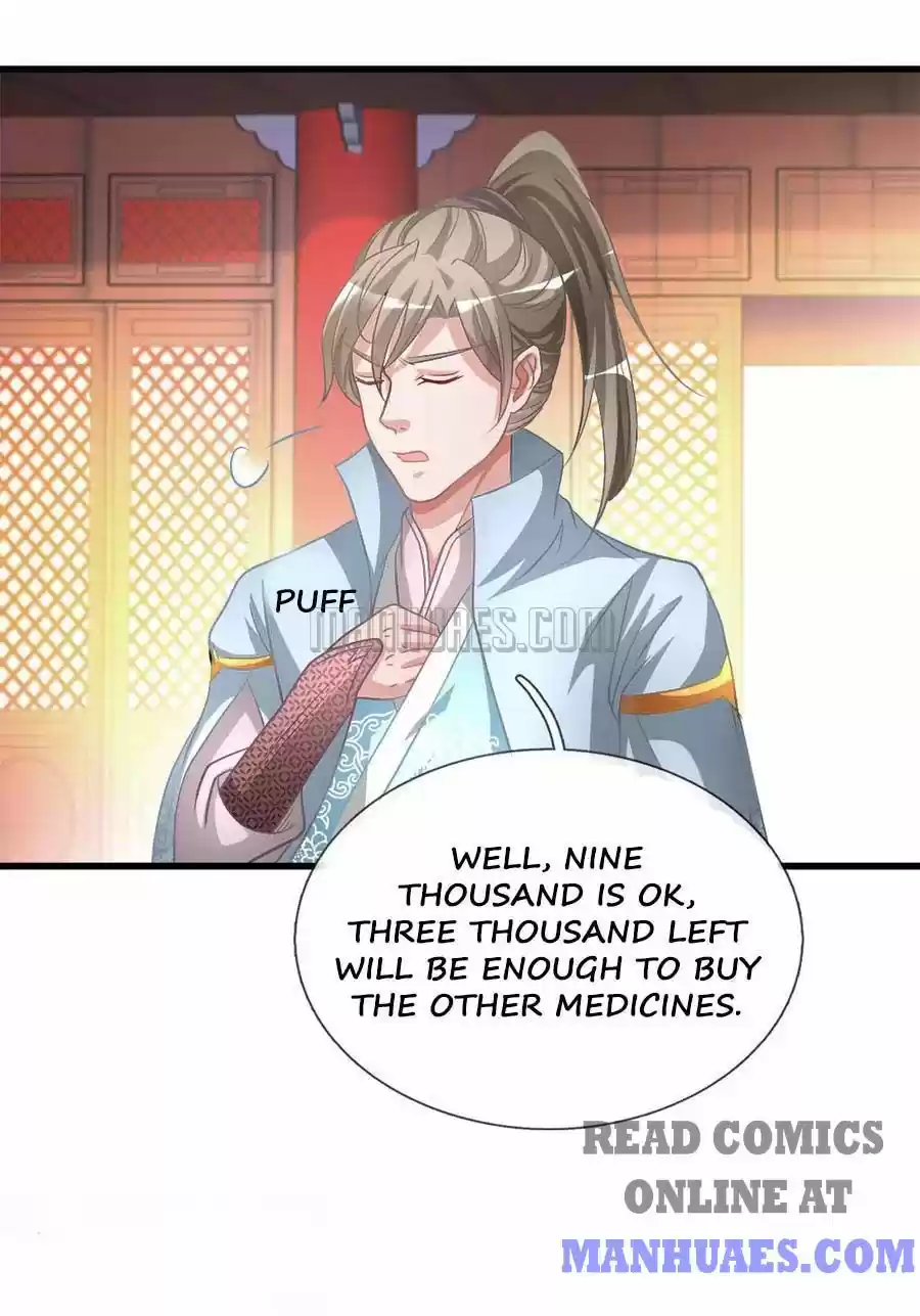 Marvelous Hero of the Sword Ch. 16