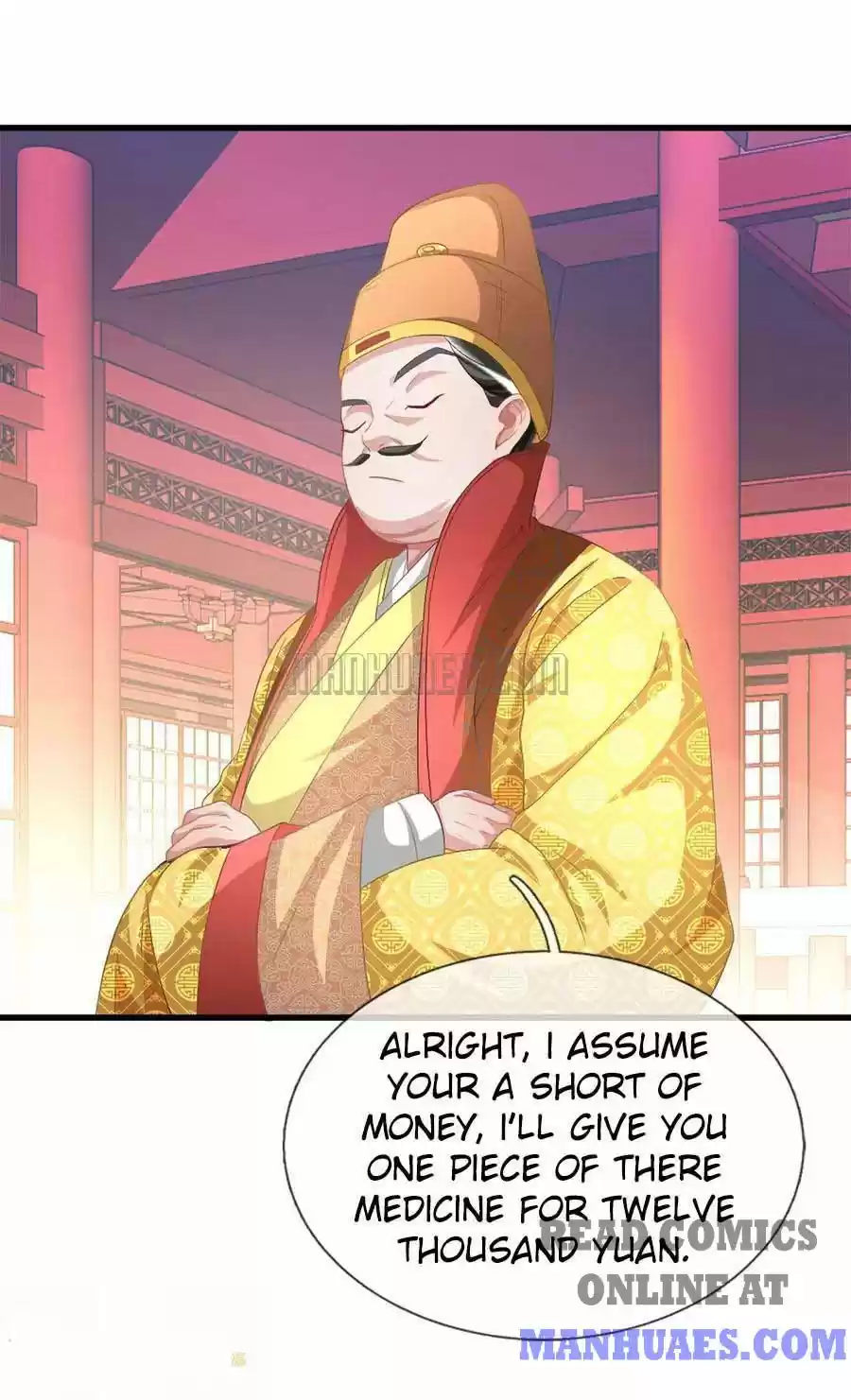 Marvelous Hero of the Sword Ch. 16