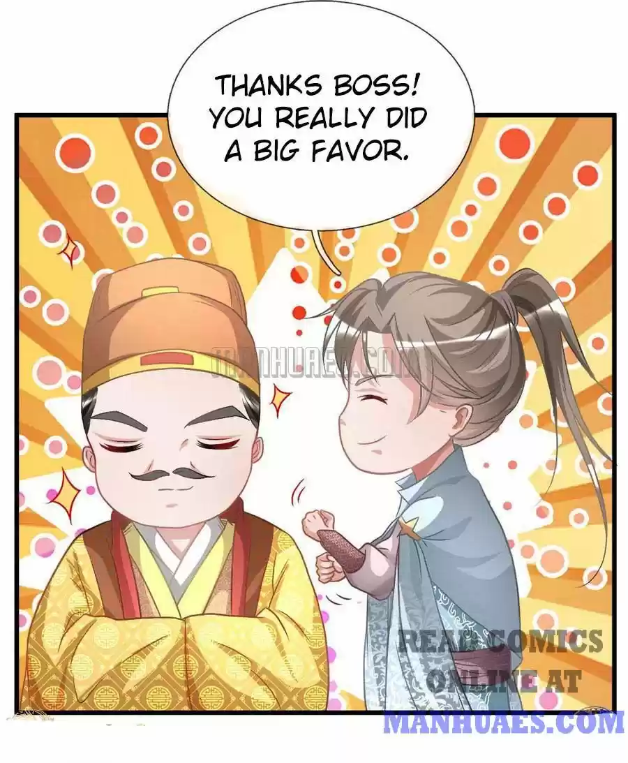 Marvelous Hero of the Sword Ch. 16