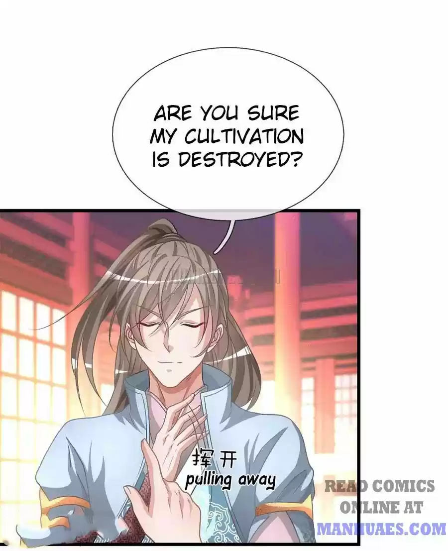 Marvelous Hero of the Sword Ch. 17