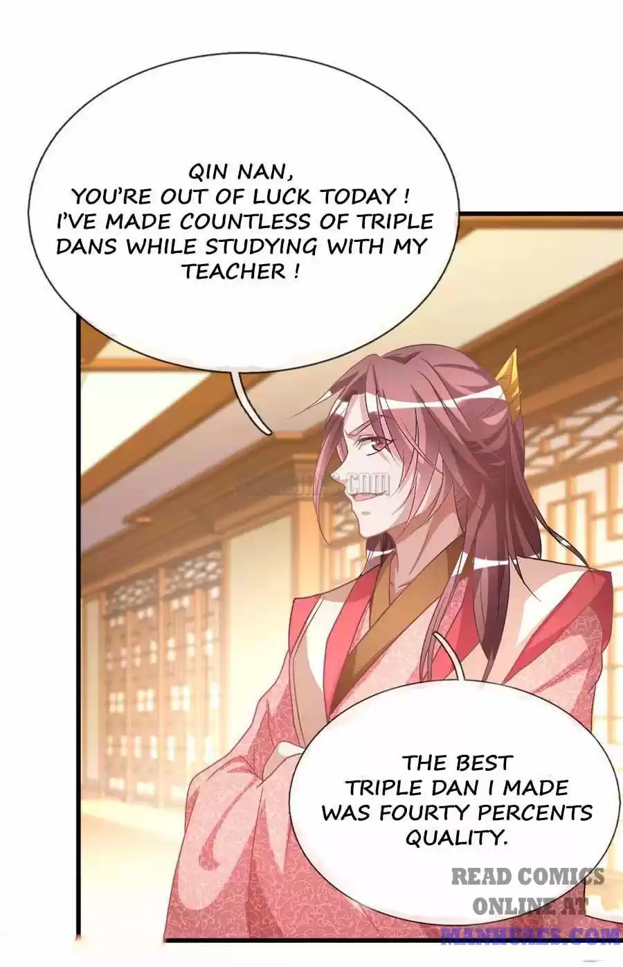 Marvelous Hero of the Sword Ch. 18