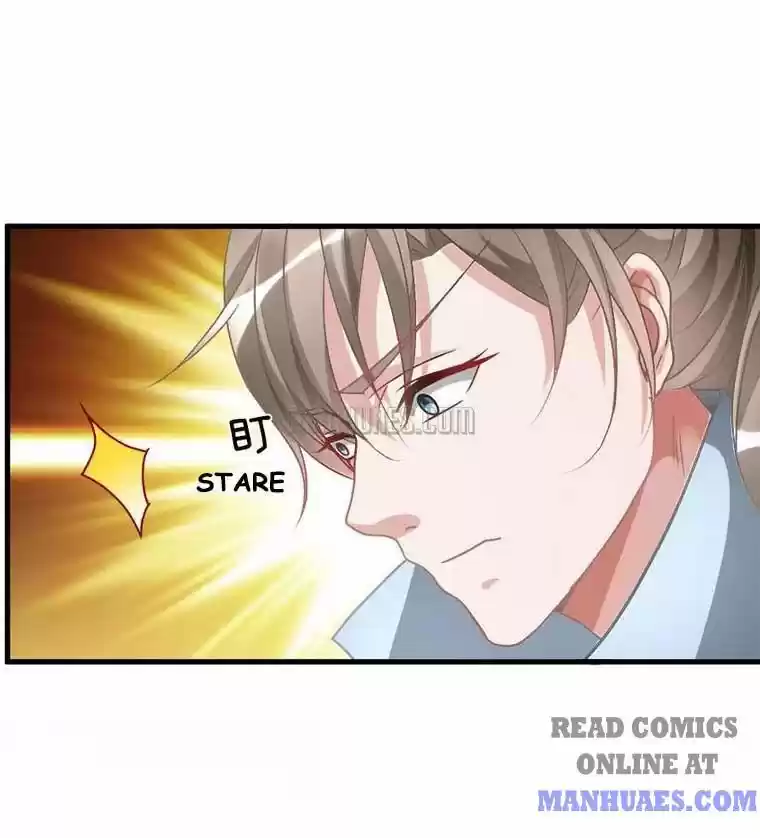 Marvelous Hero of the Sword Ch. 19