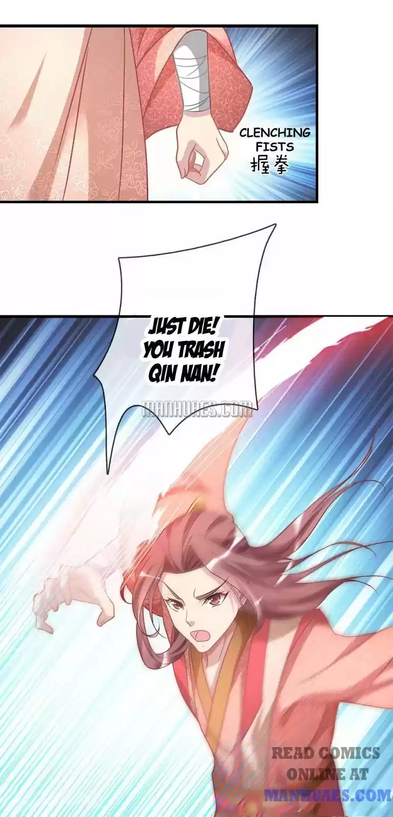 Marvelous Hero of the Sword Ch. 22