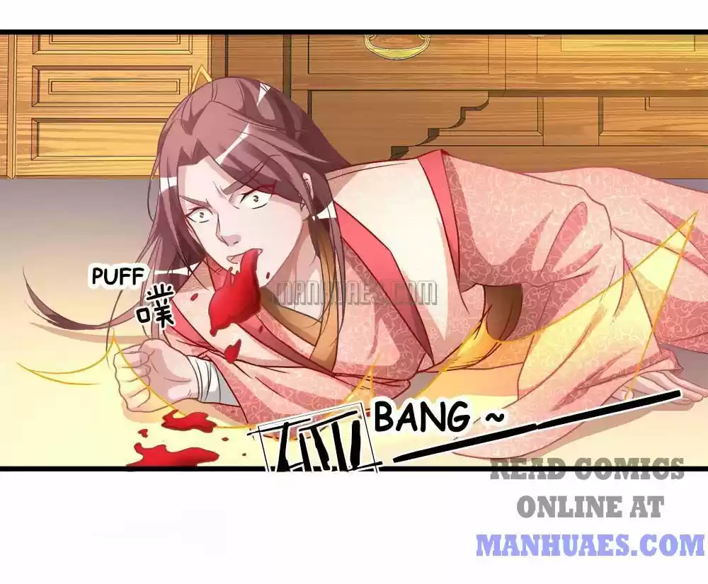 Marvelous Hero of the Sword Ch. 22