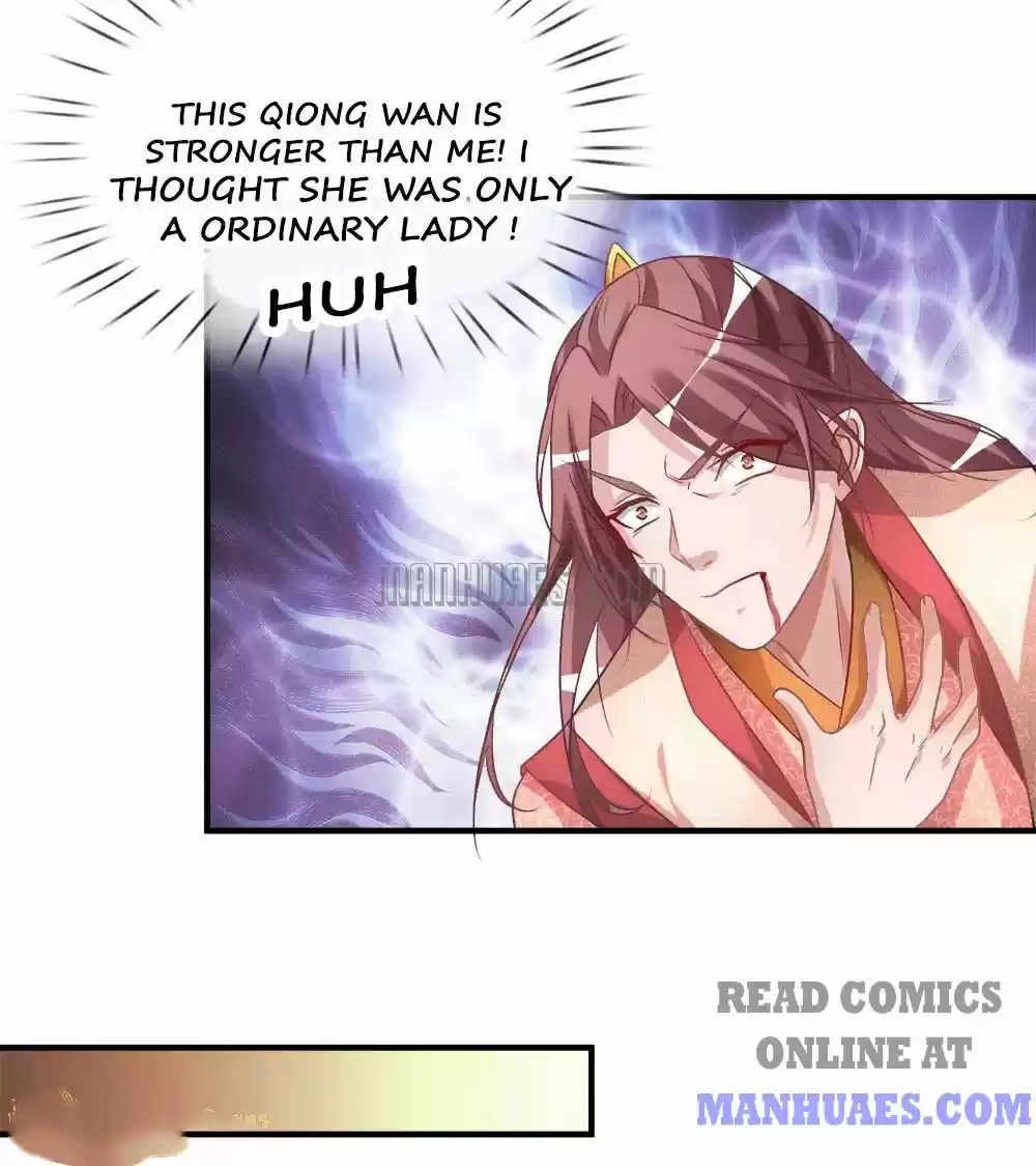 Marvelous Hero of the Sword Ch. 22