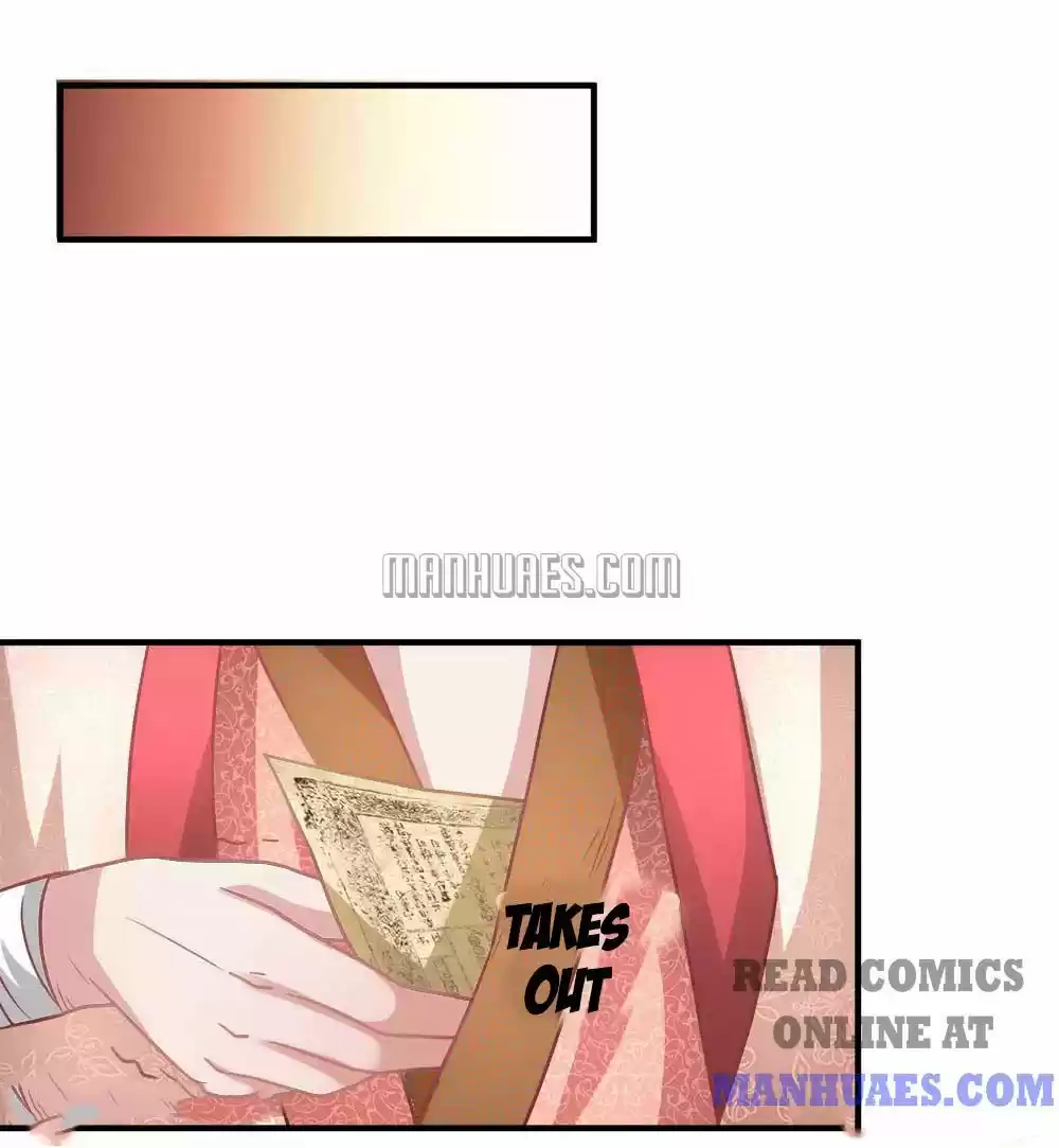 Marvelous Hero of the Sword Ch. 23