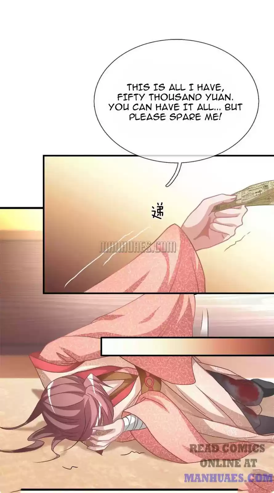 Marvelous Hero of the Sword Ch. 23