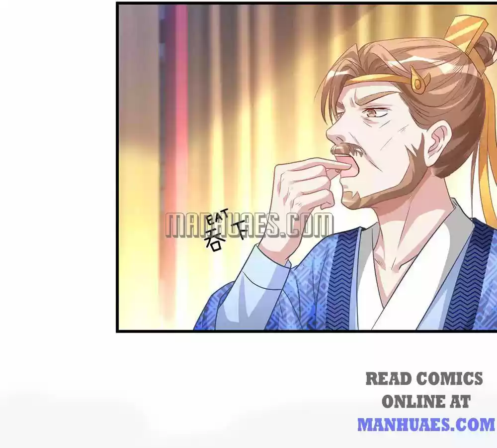 Marvelous Hero of the Sword Ch. 26