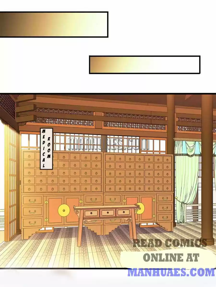 Marvelous Hero of the Sword Ch. 27