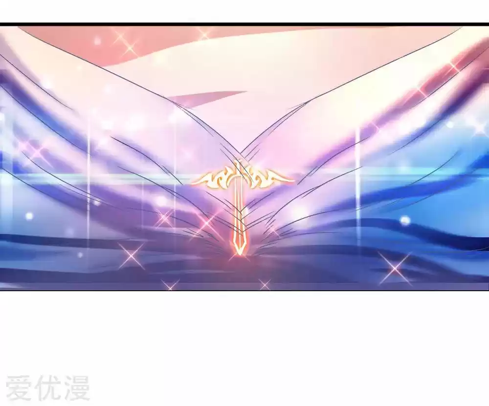 Marvelous Hero of the Sword Ch. 3 3