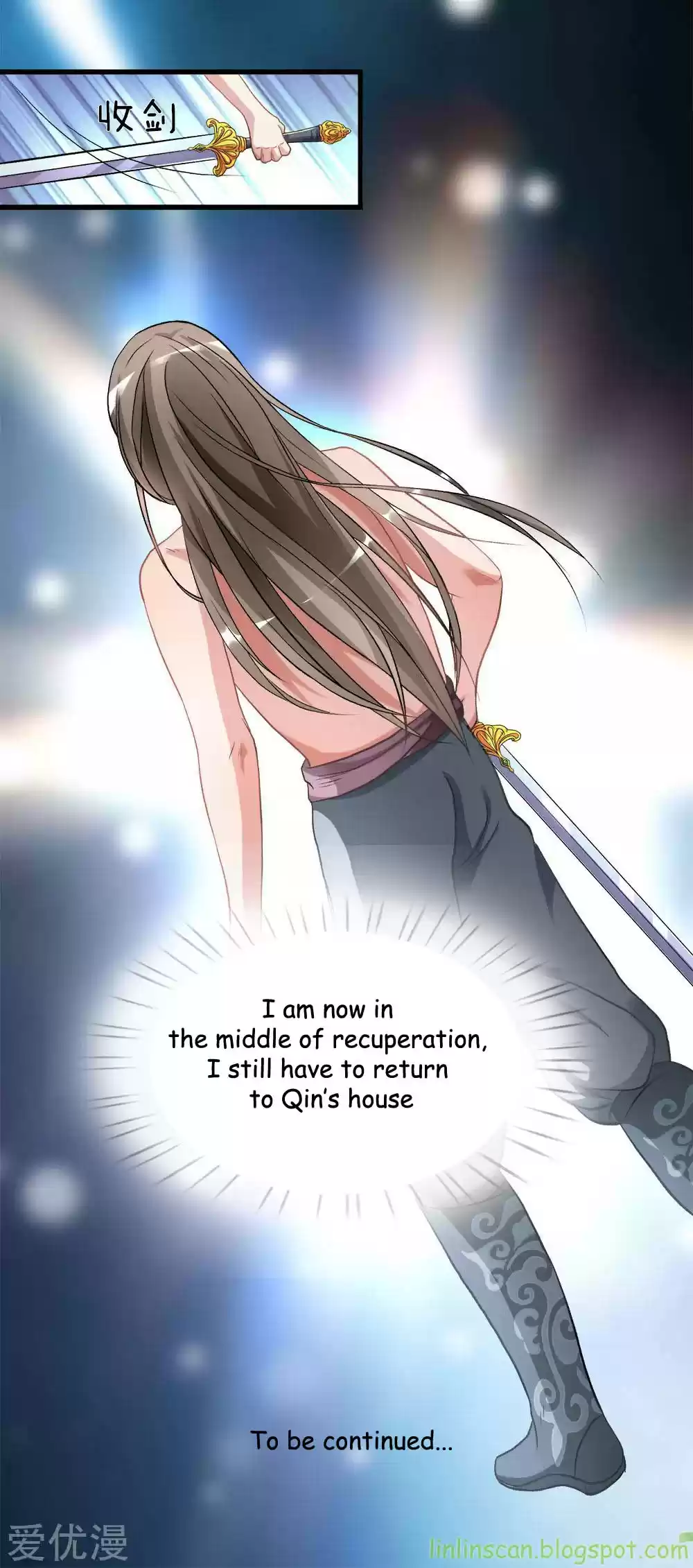 Marvelous Hero of the Sword Ch. 3 3