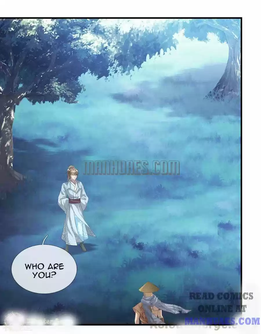 Marvelous Hero of the Sword Ch. 30