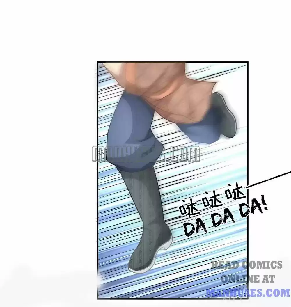 Marvelous Hero of the Sword Ch. 30